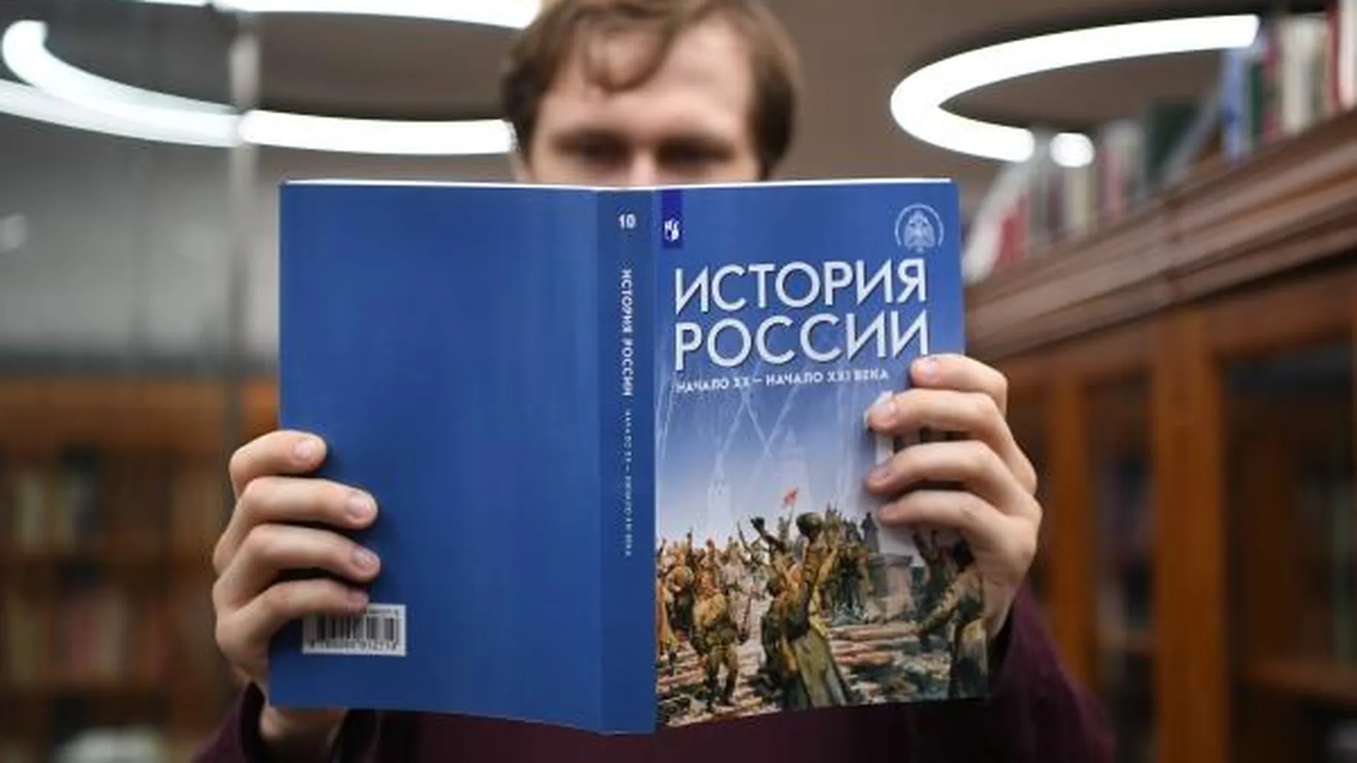 «Основополагающая для будущего русского мира история». Зачем в учебники добавят раздел об СВО