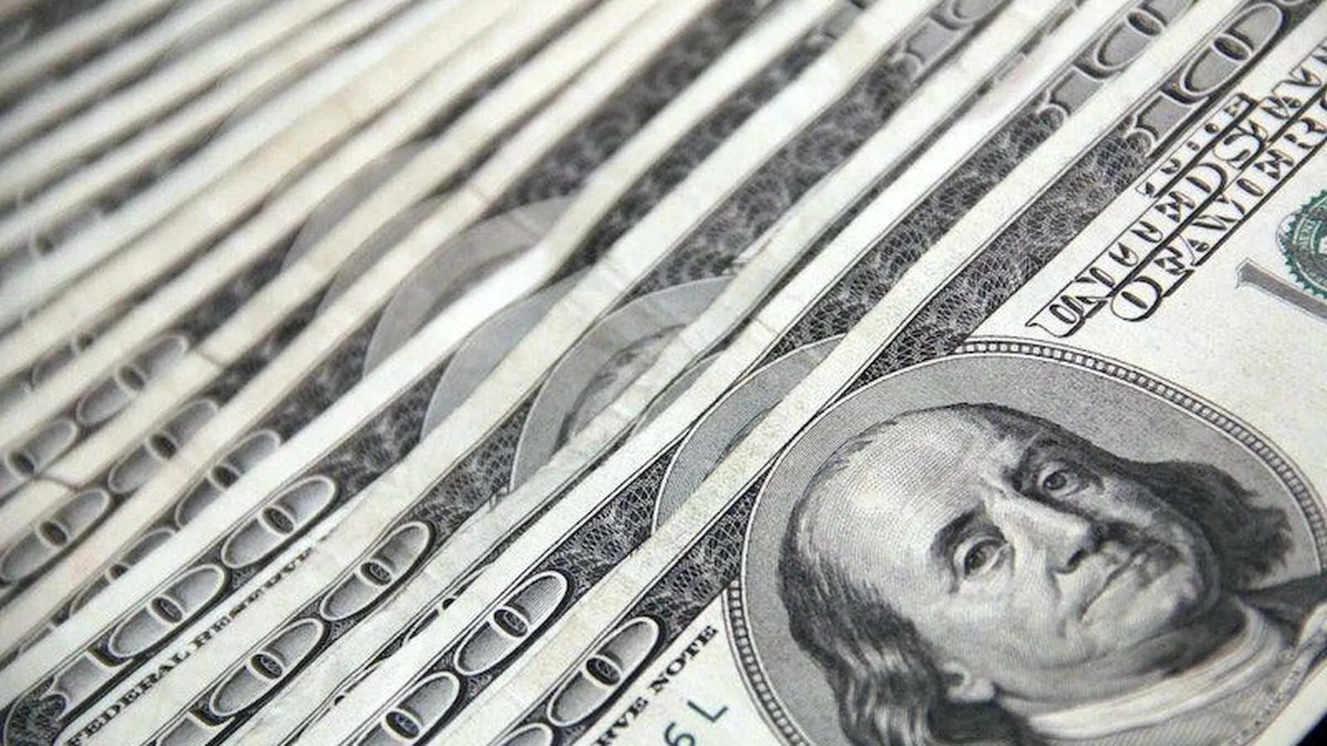 «США перестанут существовать как государство»: в Госдуме предложили замену доллару 