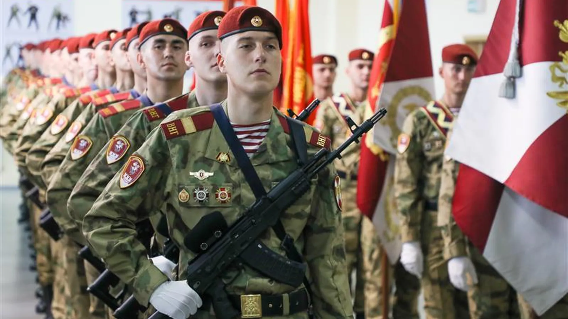 Фото Внг Рф
