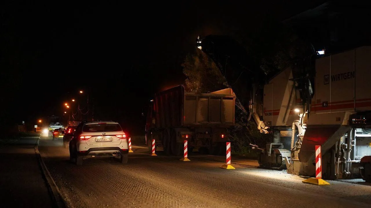 В подмосковном Красногорске приступили к ремонту на Пятницком шоссе