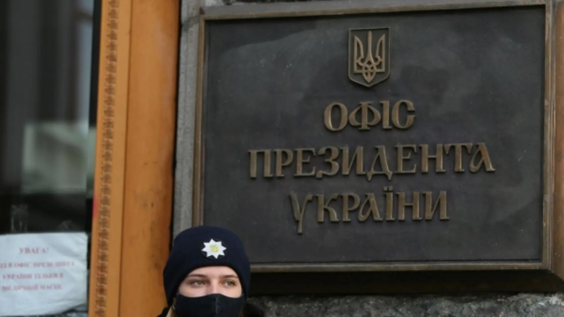 Офис Зеленского назвал успешным контрнаступление украинской армии