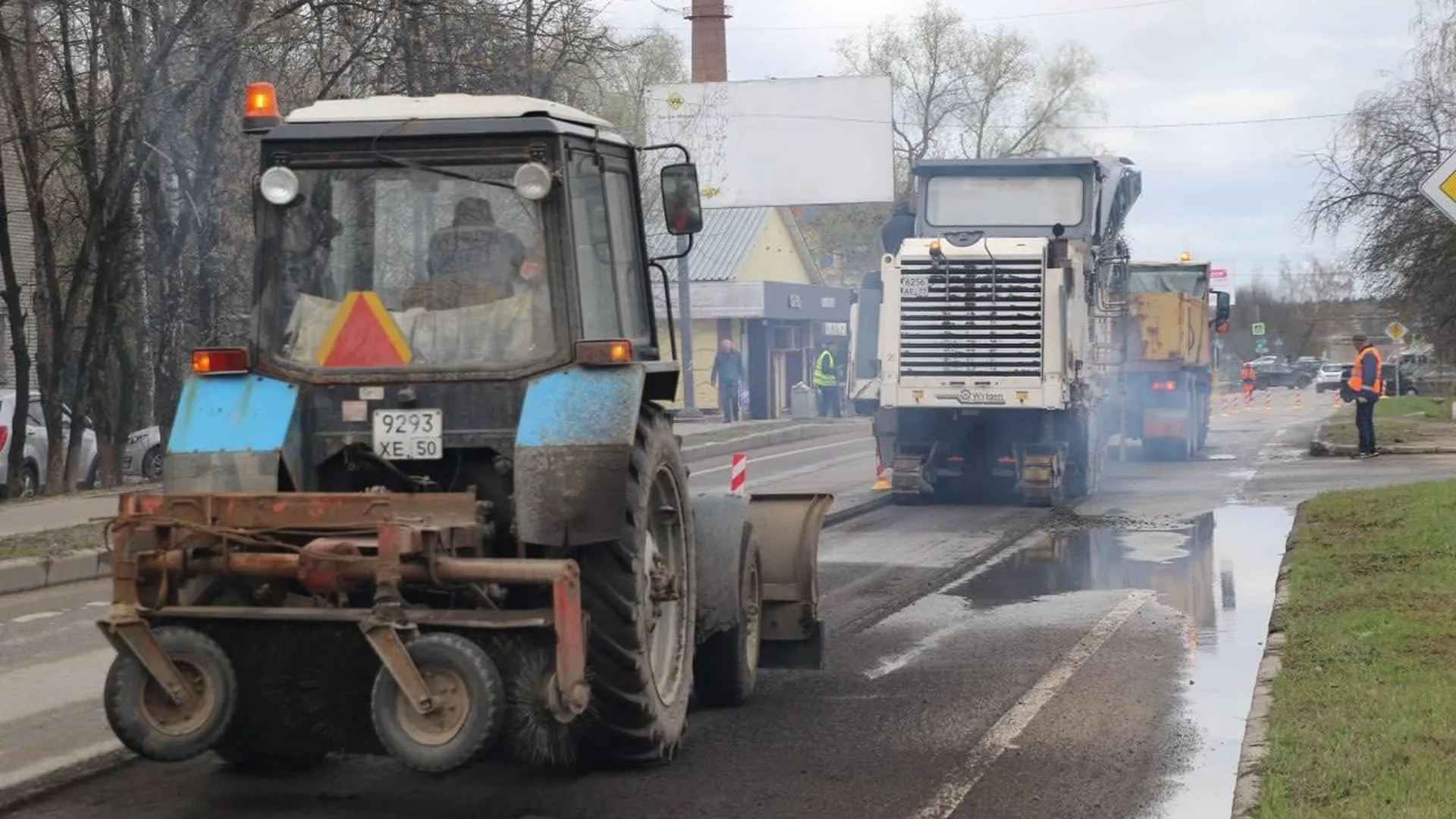 Ремонтный сезон дорог начался в Подмосковье