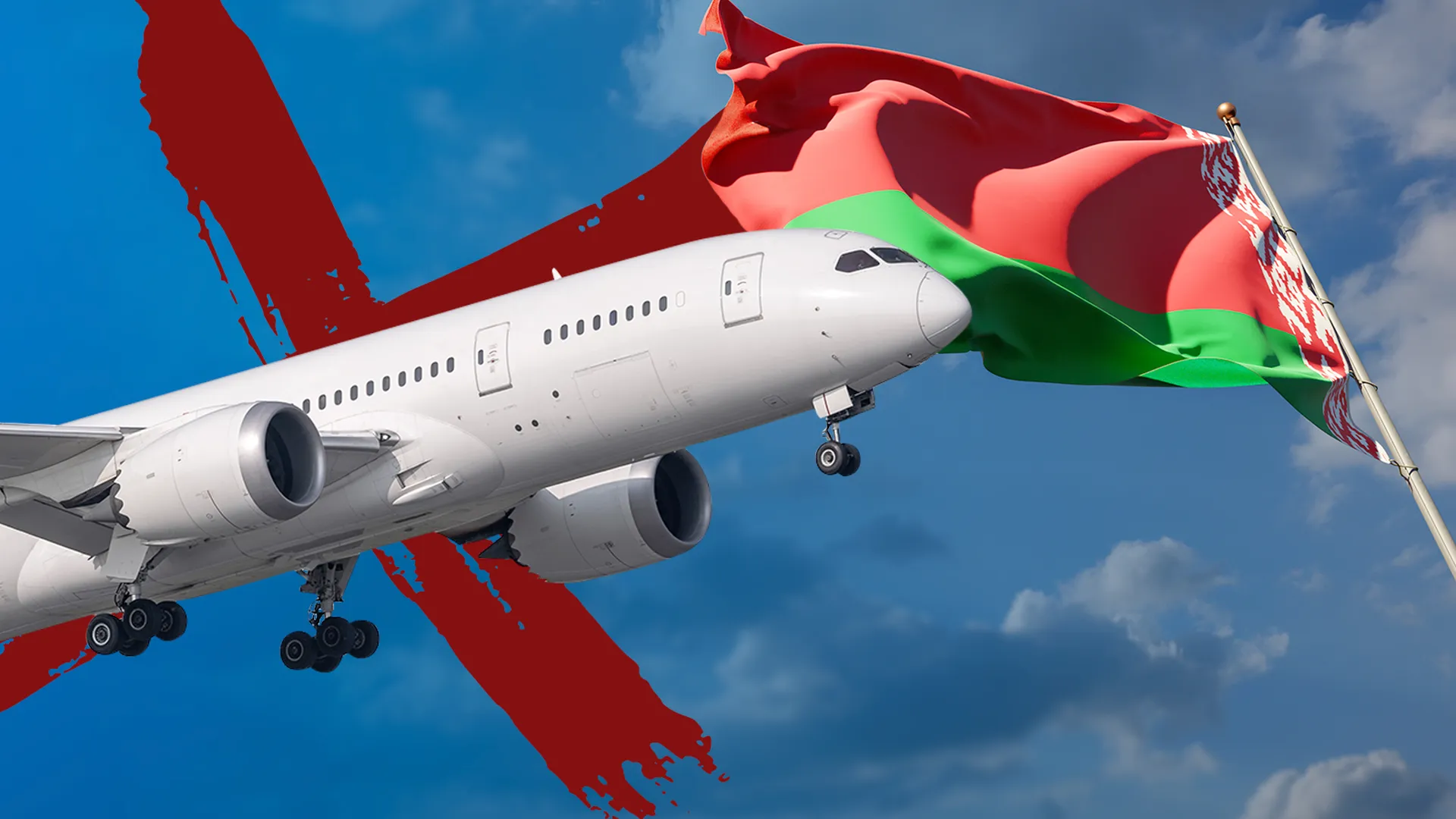 Самолет Белавиа на фоне неба и флага Белоруссии