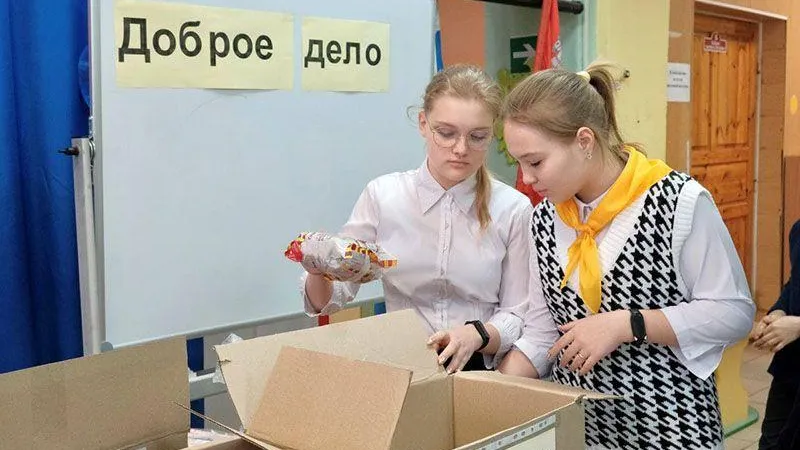пресс-служба администрации г.о. Красногорск