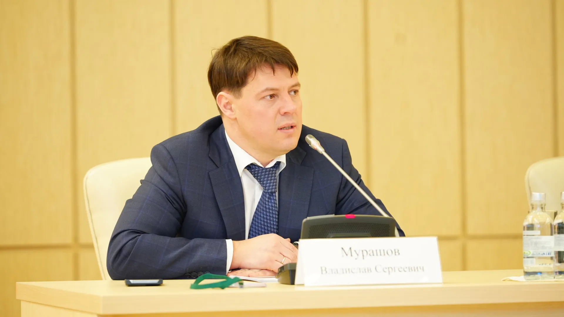 Владислав Мурашов возглавил министерство по содержанию территорий в Подмосковье