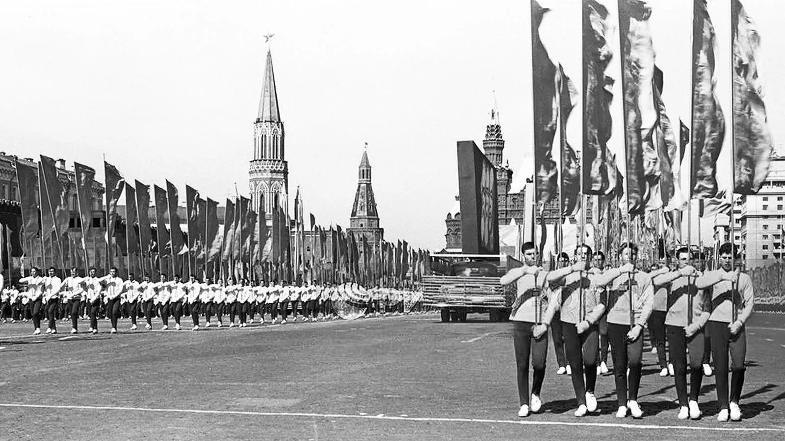 Парад физкультурников 2024