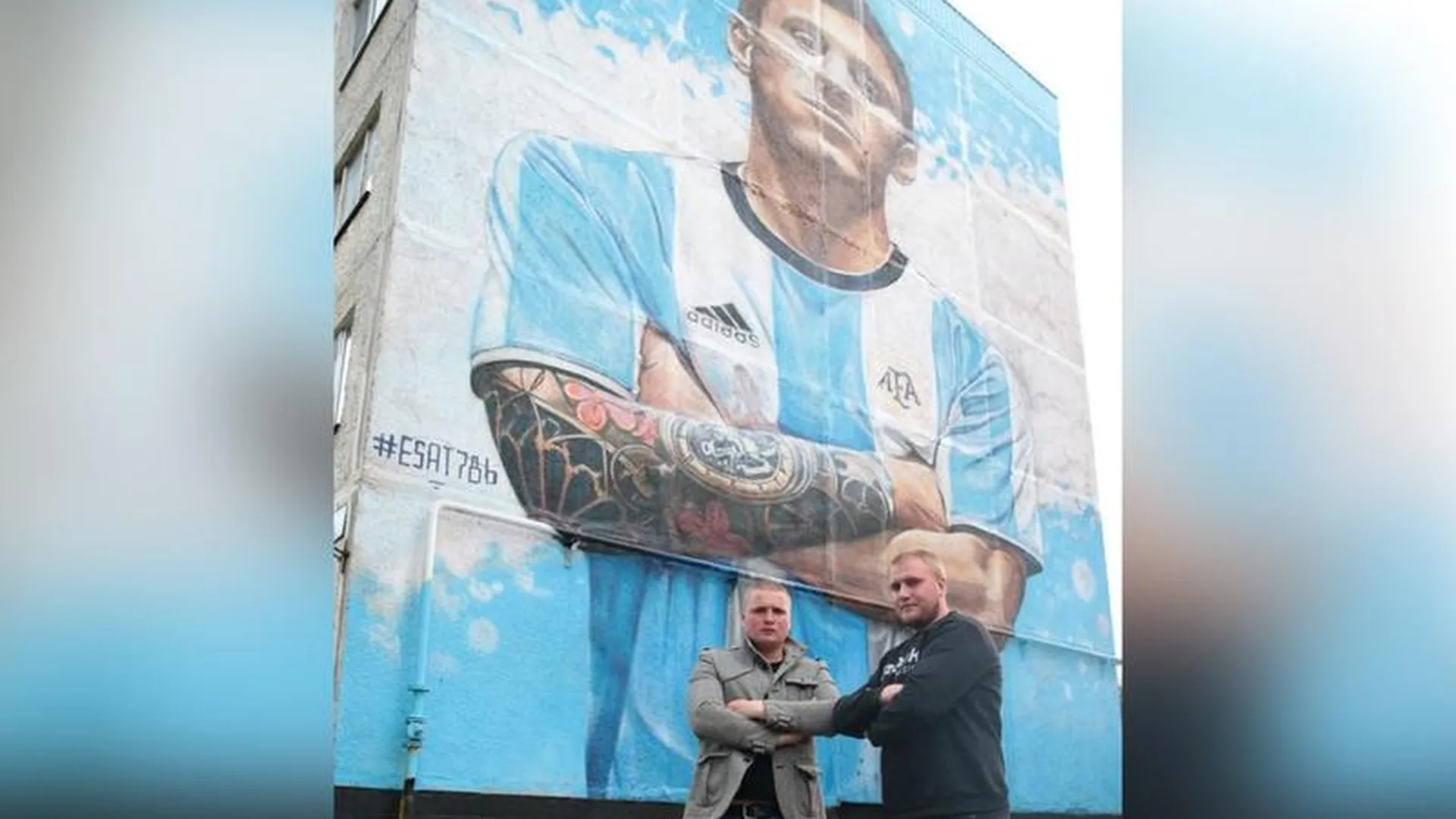 Космос, классика, футбол: какие граффити украшают города Подмосковья