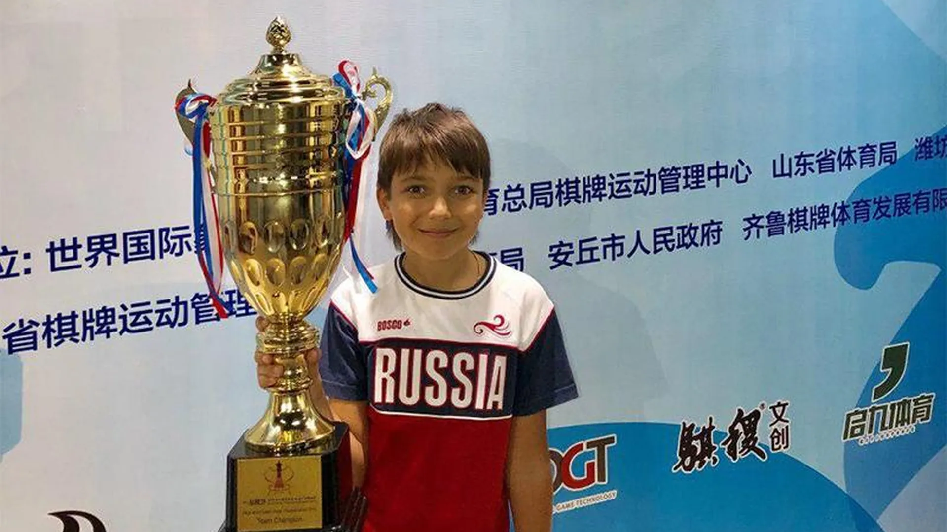 10-летний житель Долгопрудного стал чемпионом мира по шахматам