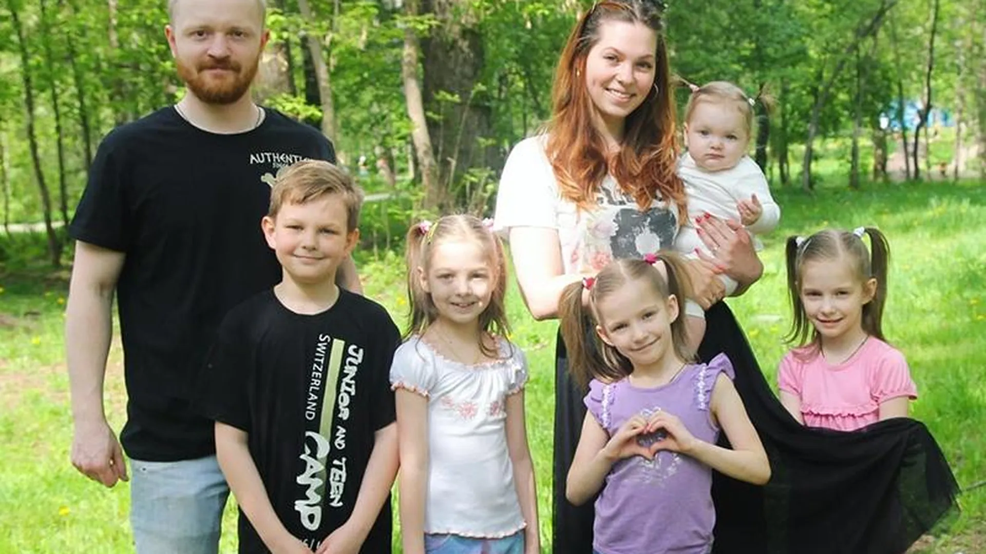 Подмосковные семьи с близнецами рассказали о том, как растят детей