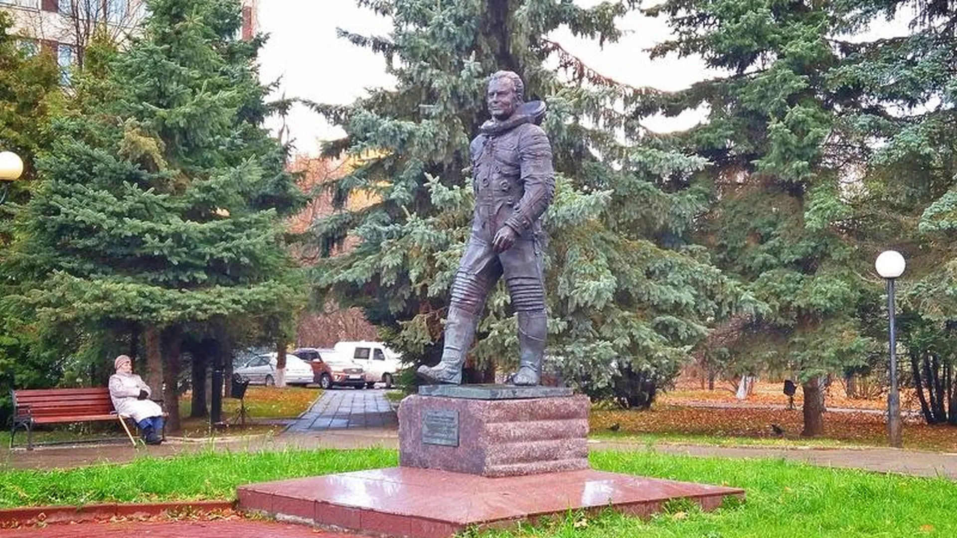 Памятник Г. С. Титову в Краснознаменске