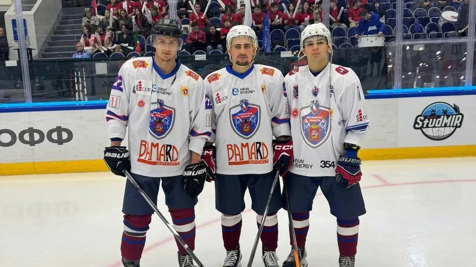 Клинчане внесли вклад в победу Сборной команды Подмосковья на Международном чемпионате по хоккею