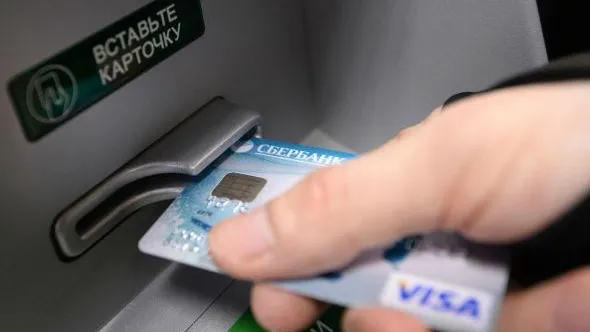 Более 5 млн рублей похитили из банкомата в Одинцове