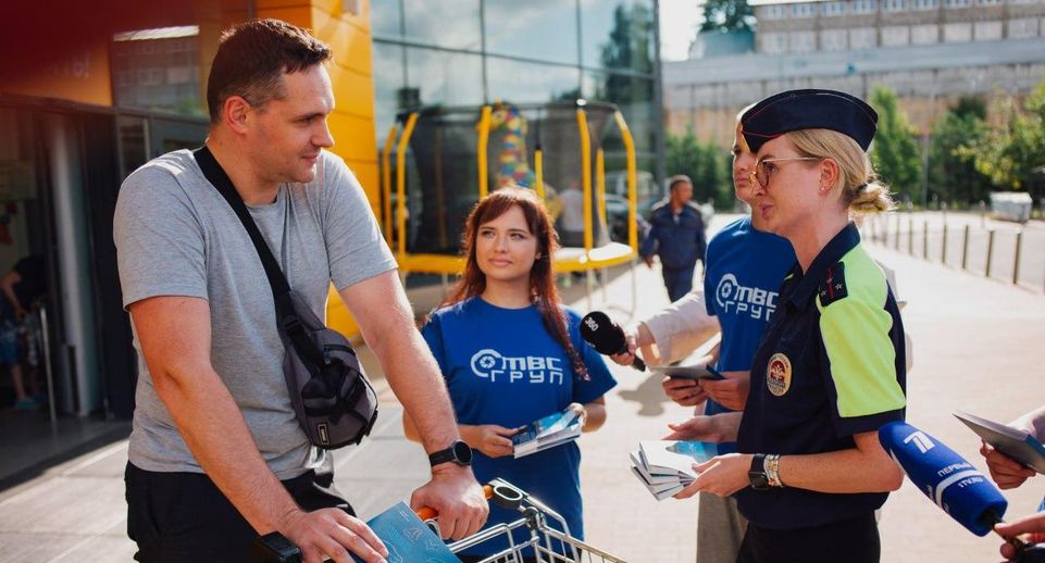 Акцию с раздачей водителям бесплатных алкотестеров запустили в Подмосковье