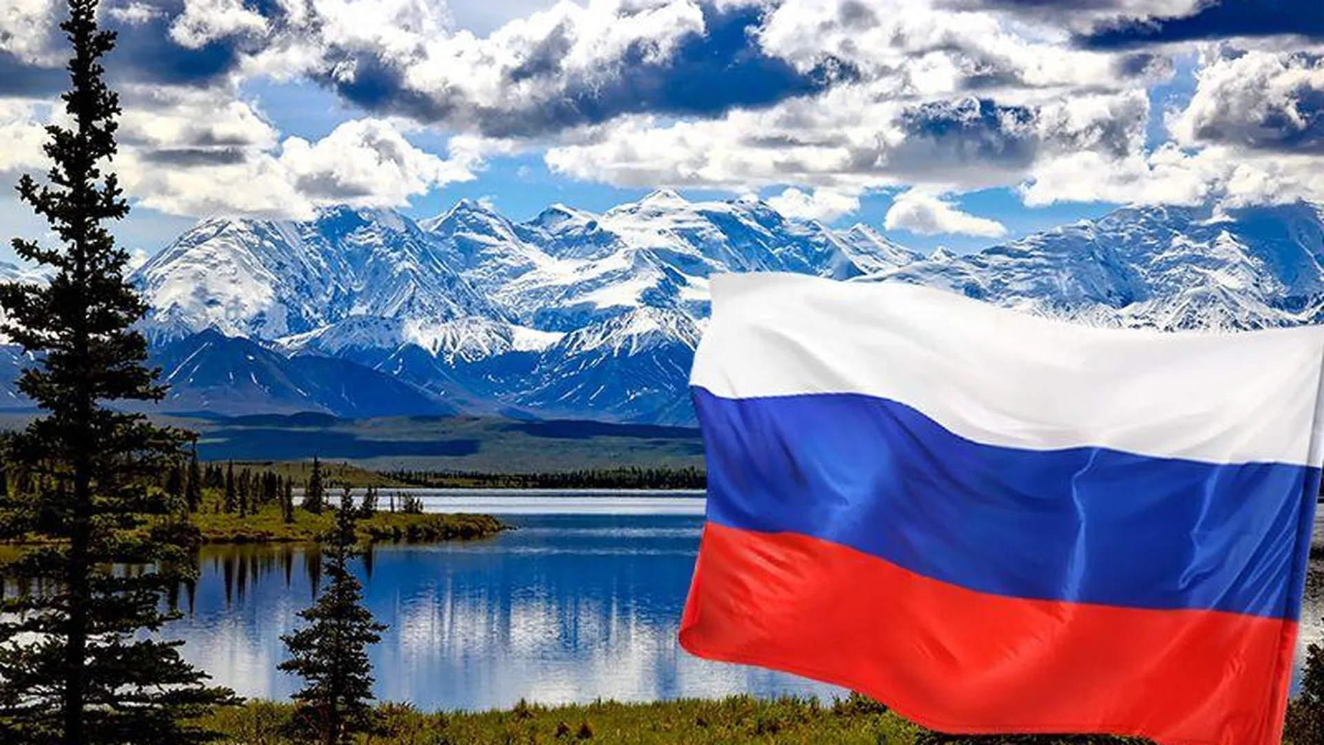 Россияне хотят вернуть Аляску домой