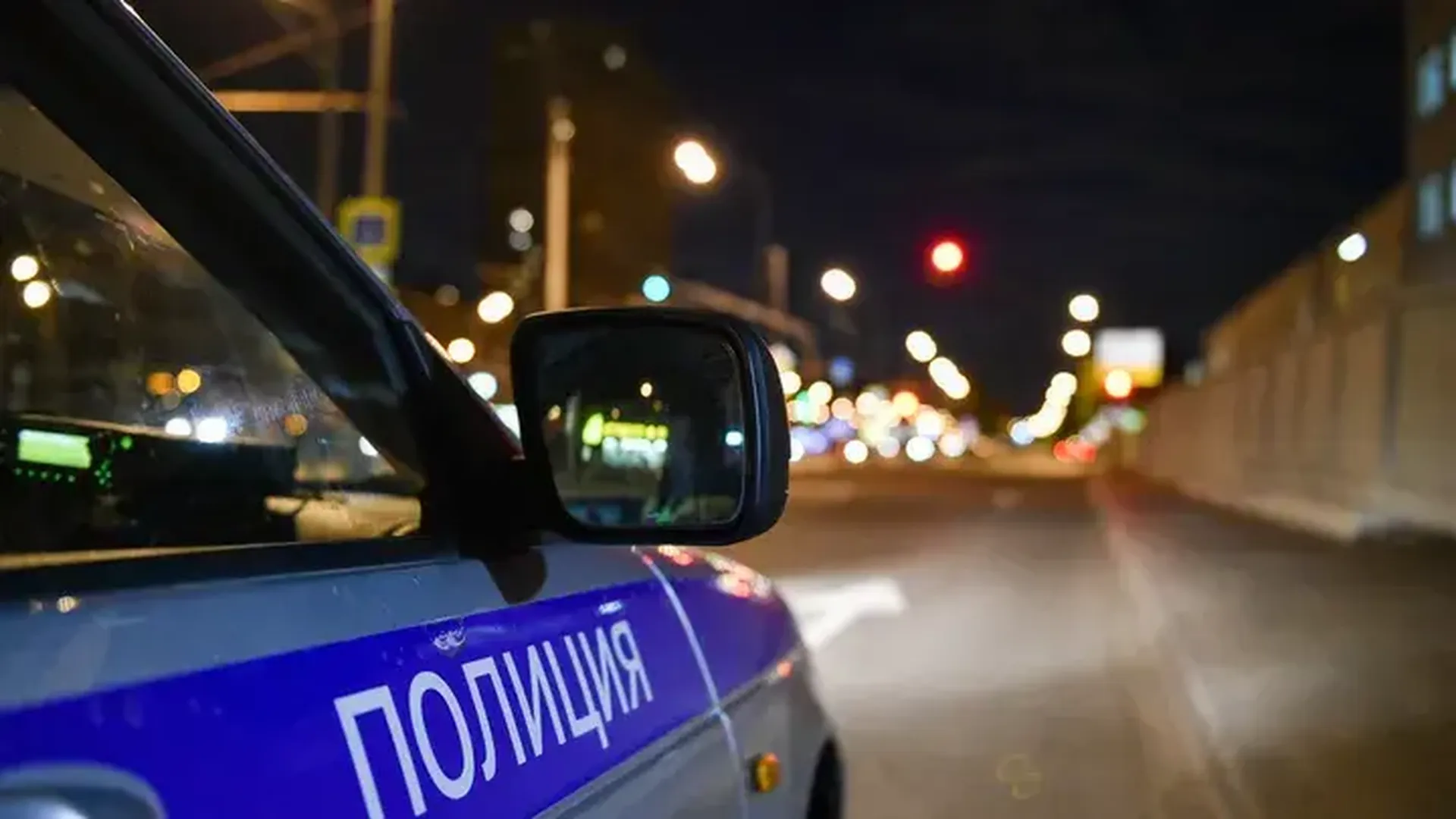 В Мурино под Петербургом озверевший абу-бандит расстрелял людей из травмата из-за паранджи