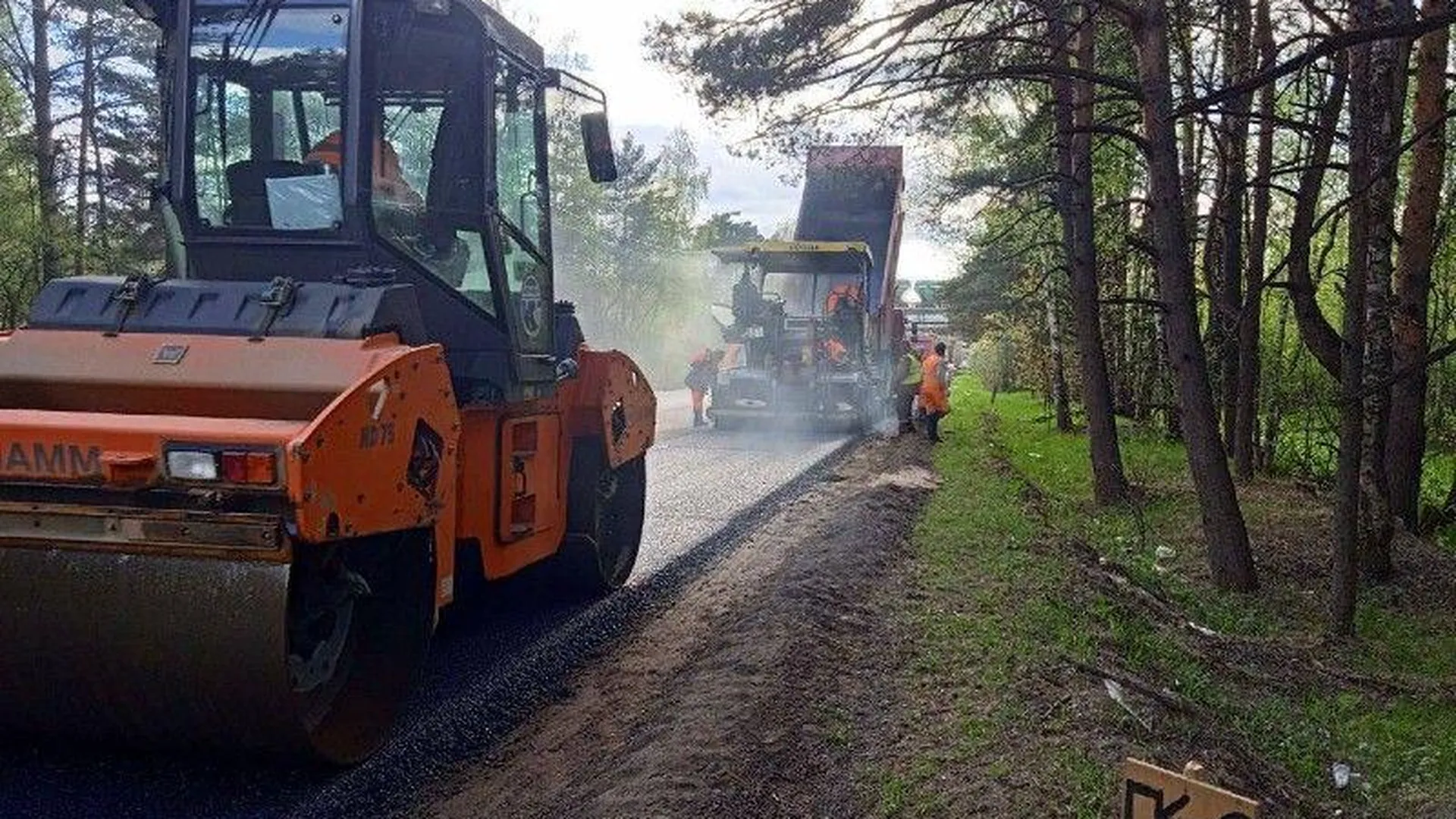 В Одинцово в этом году обновят 69 км дорожного покрытия
